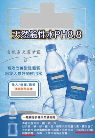醫療效能第二張