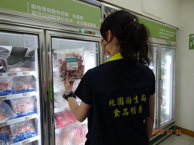衛生局至超市賣場抽驗中秋應景食品