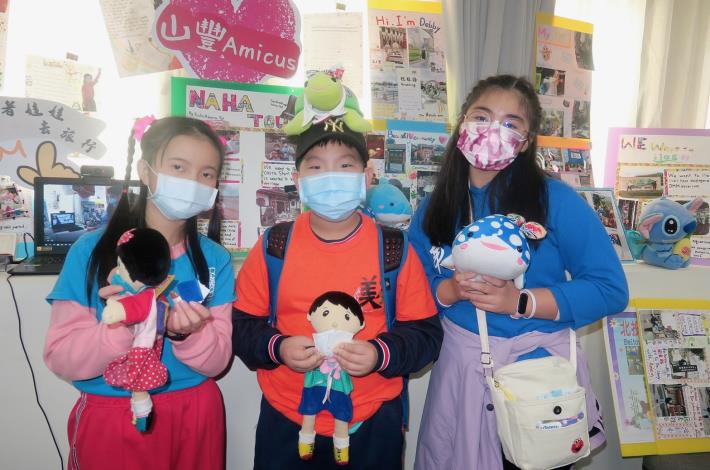 山豐國小同學分享帶娃娃去旅行的感想
