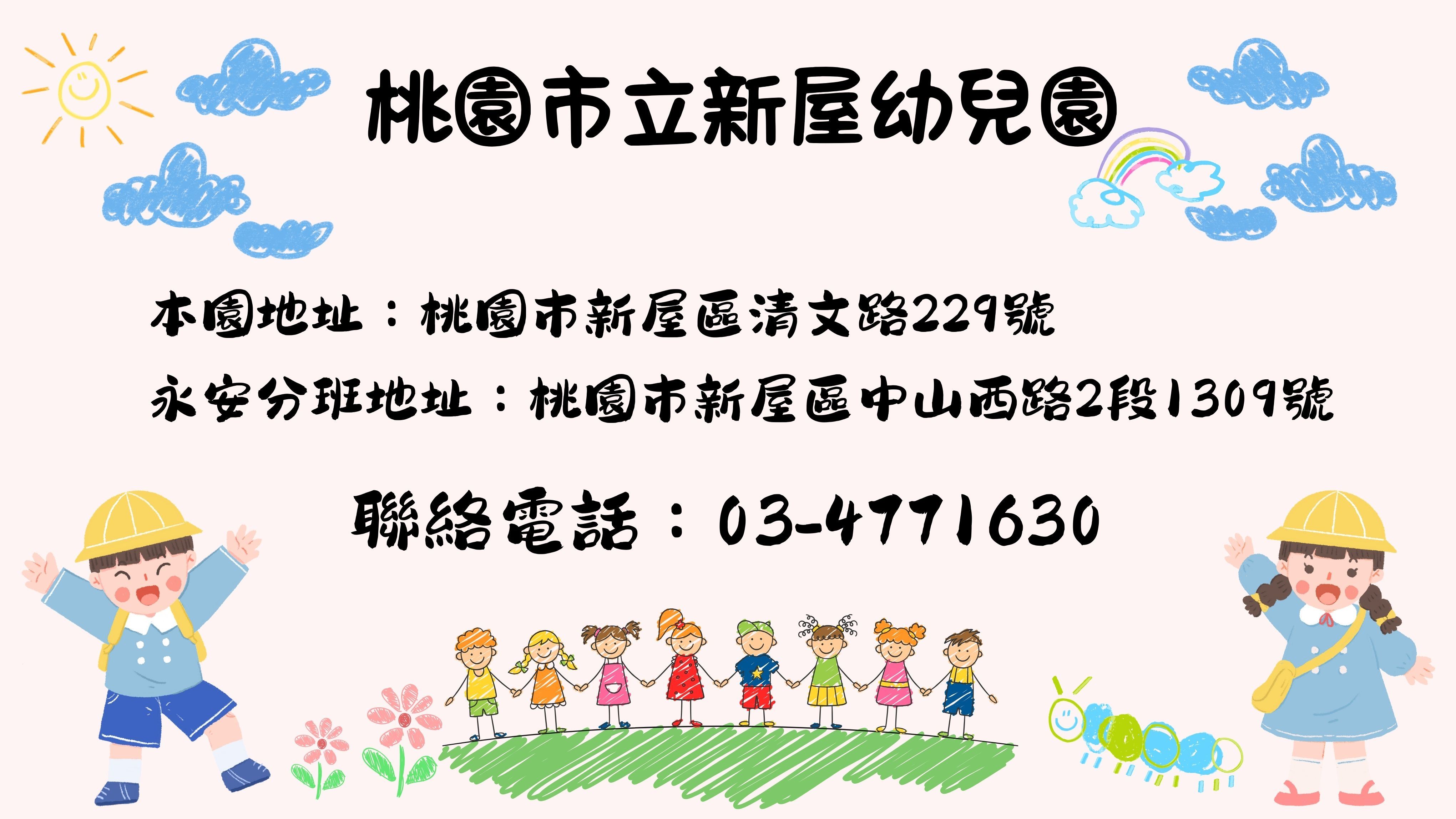 /001/Upload/66/relpic/-1/66/4ad7b661-f5ac-4e9d-8b29-32e021b8fd03.jpg