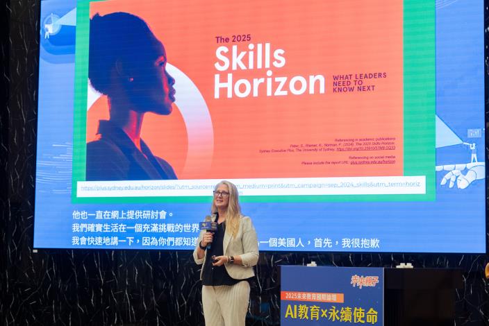 美國個性化學習先驅教育諮詢公司「Individualized Realized」創辦人Ms.Susannah Johnson