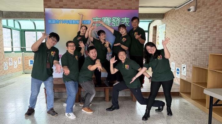 2.愛課心SELaction團照