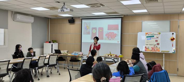 親子共做紅包袋講師說明