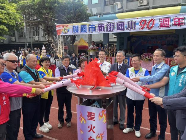 王副市長出席新街國小校慶照片4
