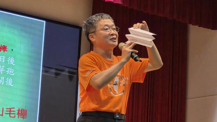 講師示範三浦摺