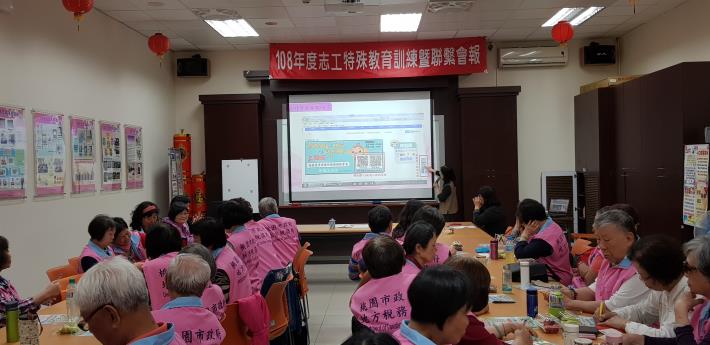 便民服務新措施介紹