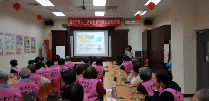 地價稅簡介
