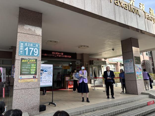 「稅籍異動即時通」服務，保護市民的財產安全(第2張,共7張)