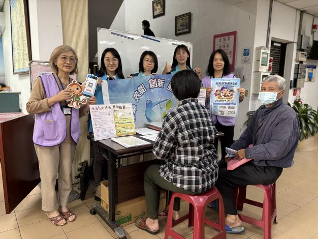 本局聯手地政事務所聯合宣導《稅籍異動即時通》及《地籍異動即時通》(第5張,共7張)