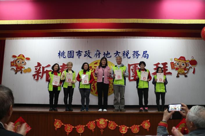 全局績優志工獎合照01.JPG