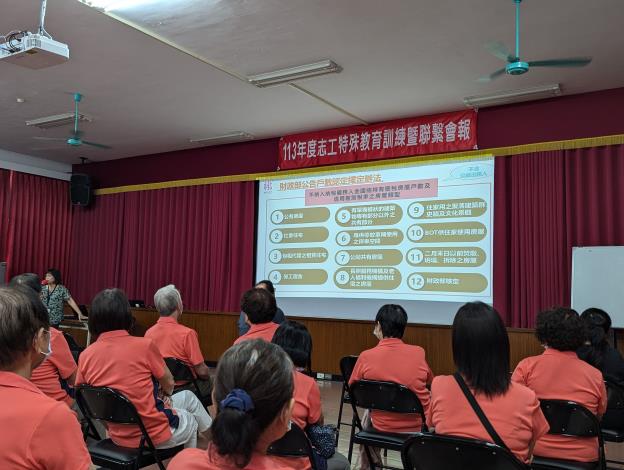 113年大溪分局志工教育訓練暨聯繫會報2