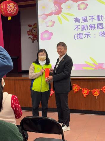 優良志工表揚07