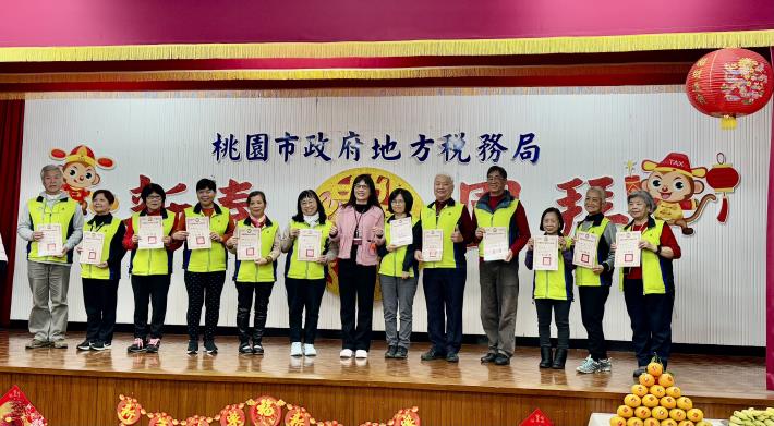 優良志工表揚02