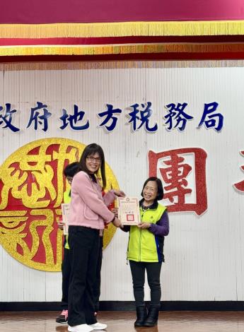 優良志工表揚05