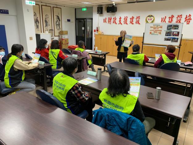 114年楊梅分局志工聯繫會報暨聯誼會03