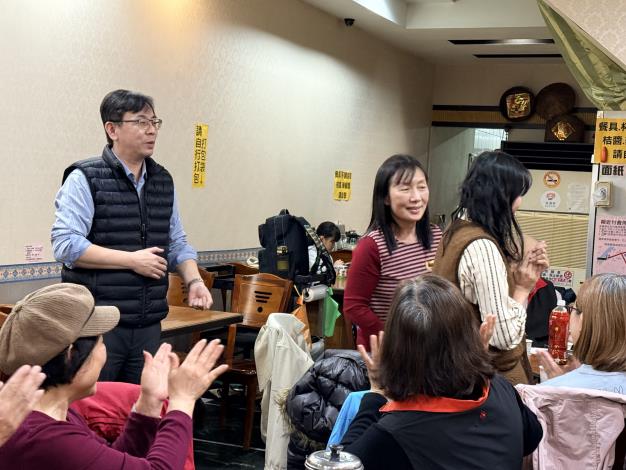 115年中壢分局志工聯繫會報暨聯誼會4