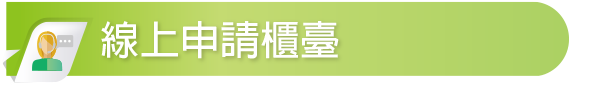 /001/Upload/67/relpic/9936/10289/12ea2032-1005-448f-9435-aa4e7d9f8e23.png
