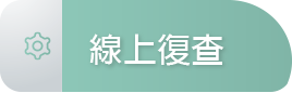 /001/Upload/67/relpic/9936/10289/30962df8-8cf7-4d6b-8bba-136eba5d8895.png