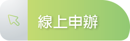 /001/Upload/67/relpic/9936/10289/c75fdd34-f2d2-435b-b850-96e22fe2878c.png
