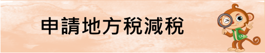 /001/Upload/67/relpic/9936/7037/d50a1723-720b-4e71-b998-8c5bf81d7e6b.png