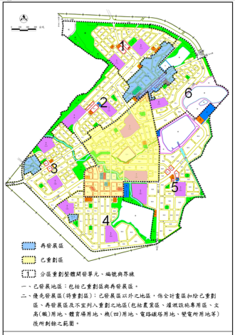 圖：草漯分區發展計畫圖