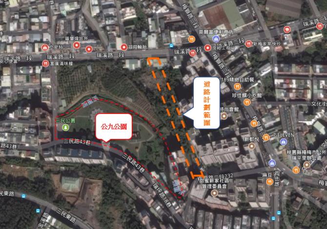 圖：楊梅區公九公園旁道路計畫範圍圖