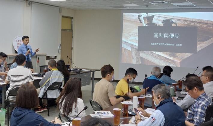 桃市府工務局舉辦「圖利與便民」教育訓練暨座談會