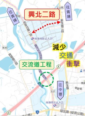 圖:園機場捷運A20站區區段徵收工程-興北二路(工程位置圖)