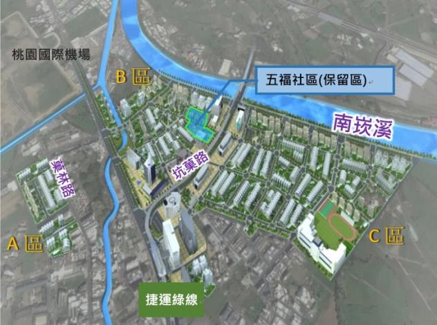 圖:桃園市大園區菓林市地重劃工程範圍圖