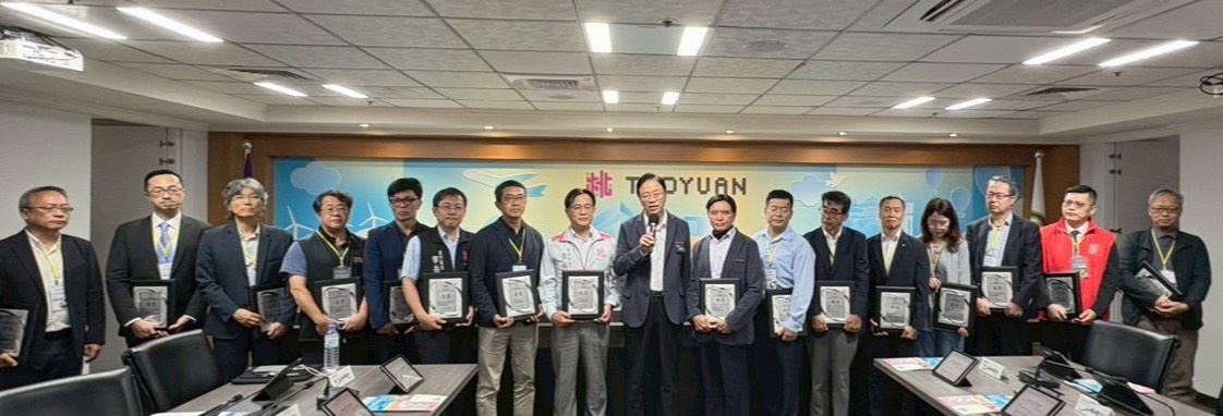 桃園市政府公共工程高齡友善設計評審優良案件，推動高齡友善城市再升級