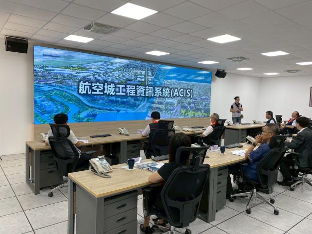 航空城工程處-「桃園航空城計畫區段徵收工程D2分標統包工程」-航空城工程資訊系統