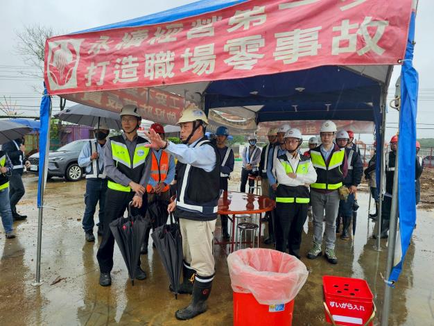 航空城工程處-「桃園航空城計畫區段徵收工程D2分標統包工程」-與職安署及勞檢之區域聯防稽查輔導