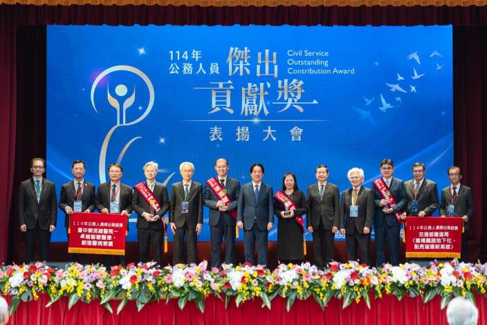 桃園工務局陳翠慧科長榮獲114年度「公務人員傑出貢獻獎」