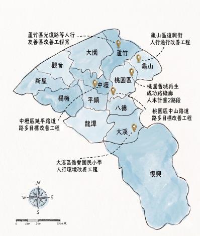 「永續提升人行安全計畫」補助經費工程改善案件位置圖