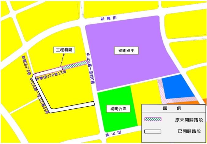 「楊梅區新農街378巷13弄道路打通工程」範圍道路示意圖