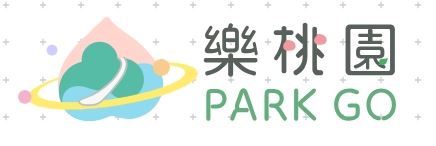 樂桃園 Park Go