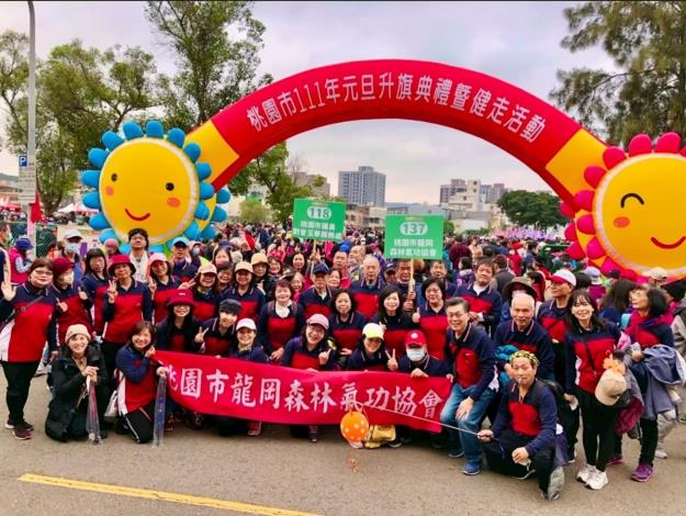 （圖二）111年舉辦健走活動合照