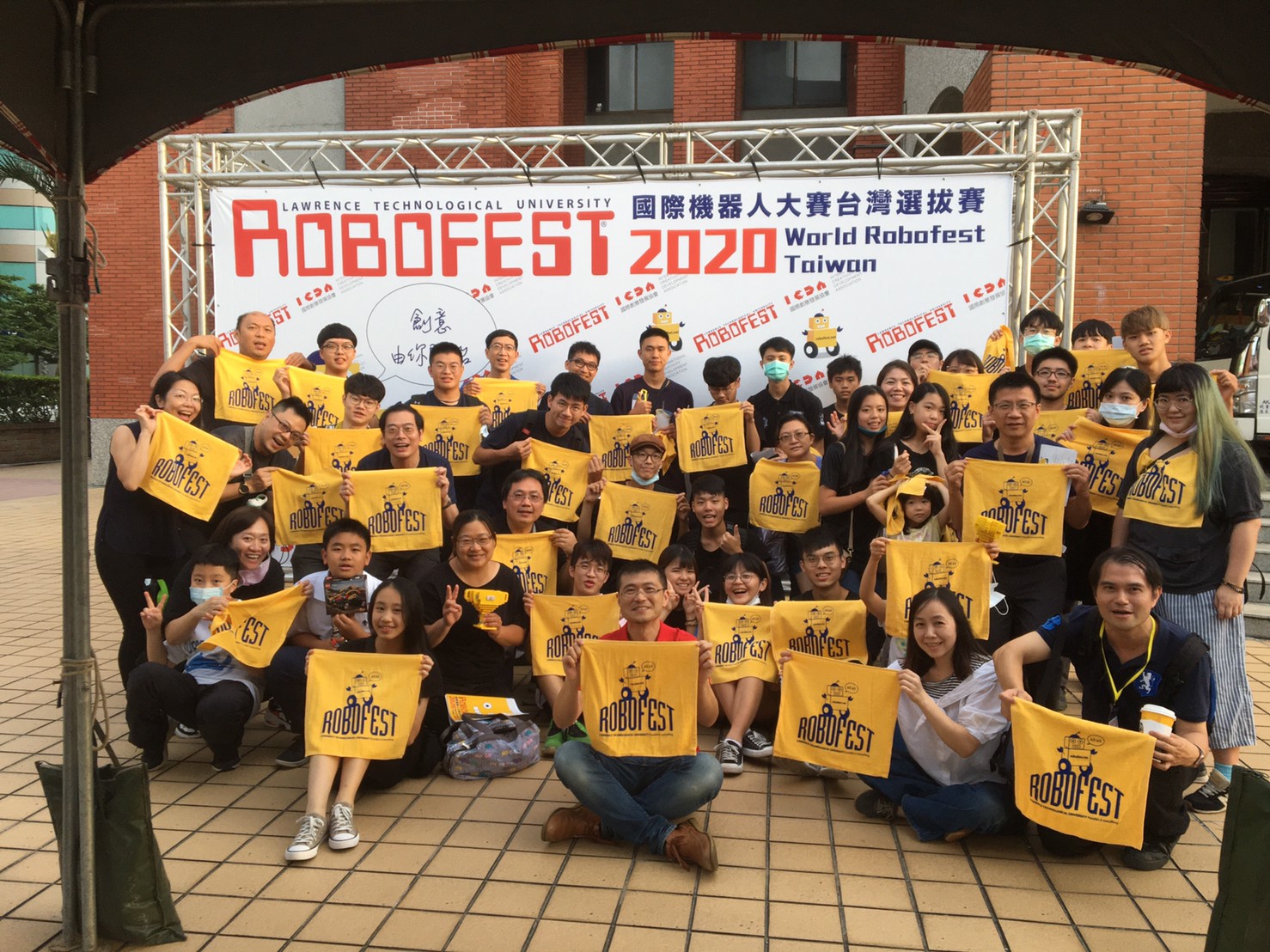 Robofest國際機器人大賽台灣選拔賽合照