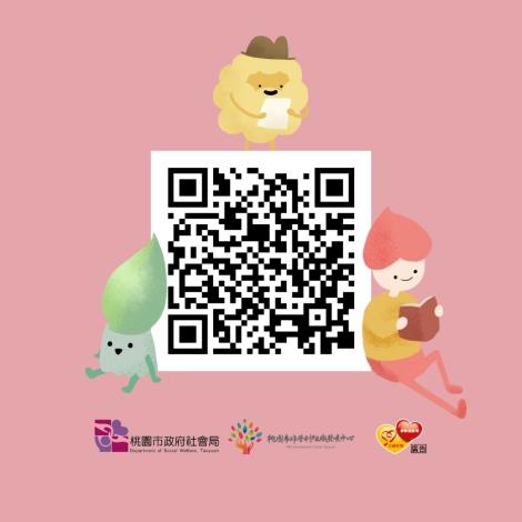 身障者求職-5