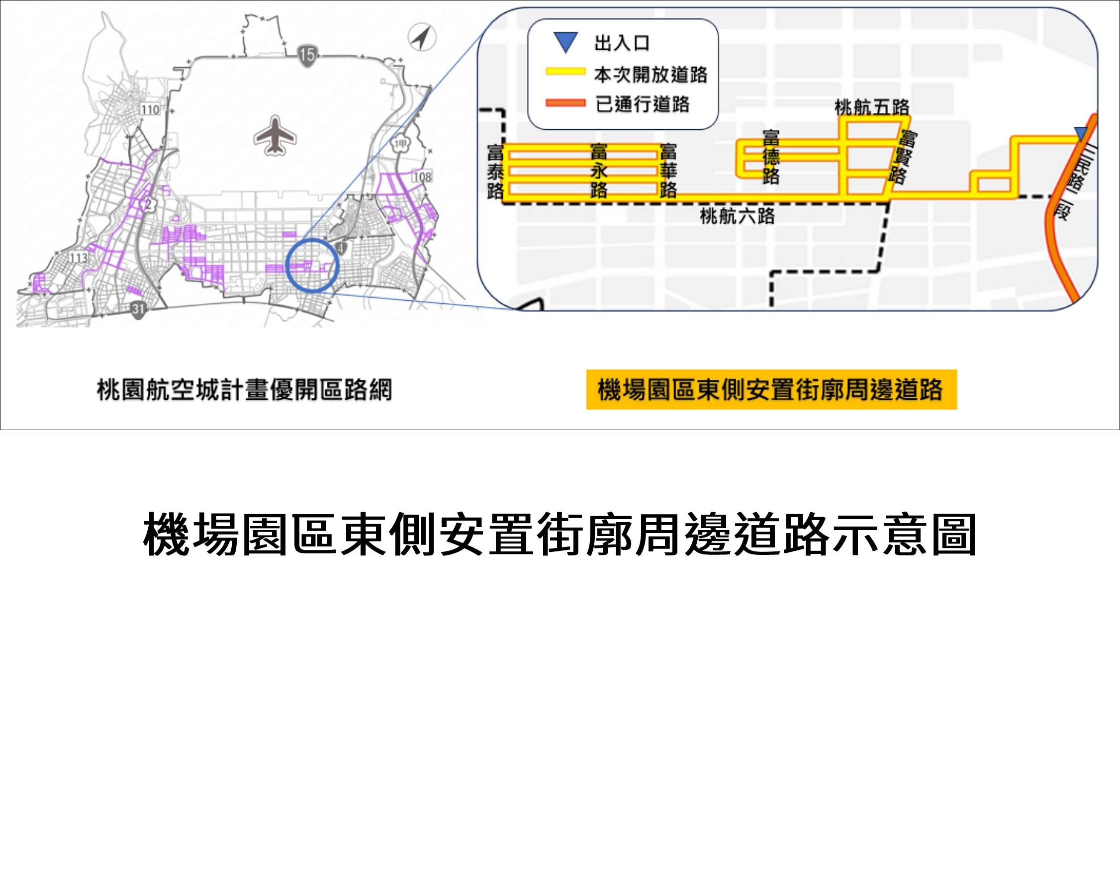/001/Upload/72/relpic/10594/1638141/9d265322-681b-4eea-aea3-59731c588a32.jpg