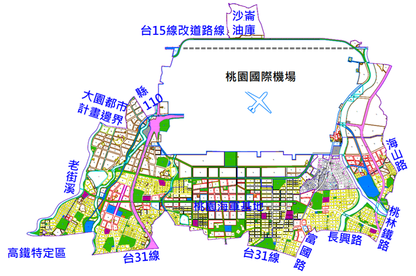 桃園國際機場園區及附近地區特定區規劃圖