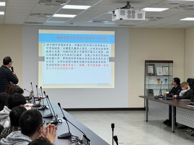 LINE_ALBUM_202422 貪瀆不法廉政宣導_240202_11_0
