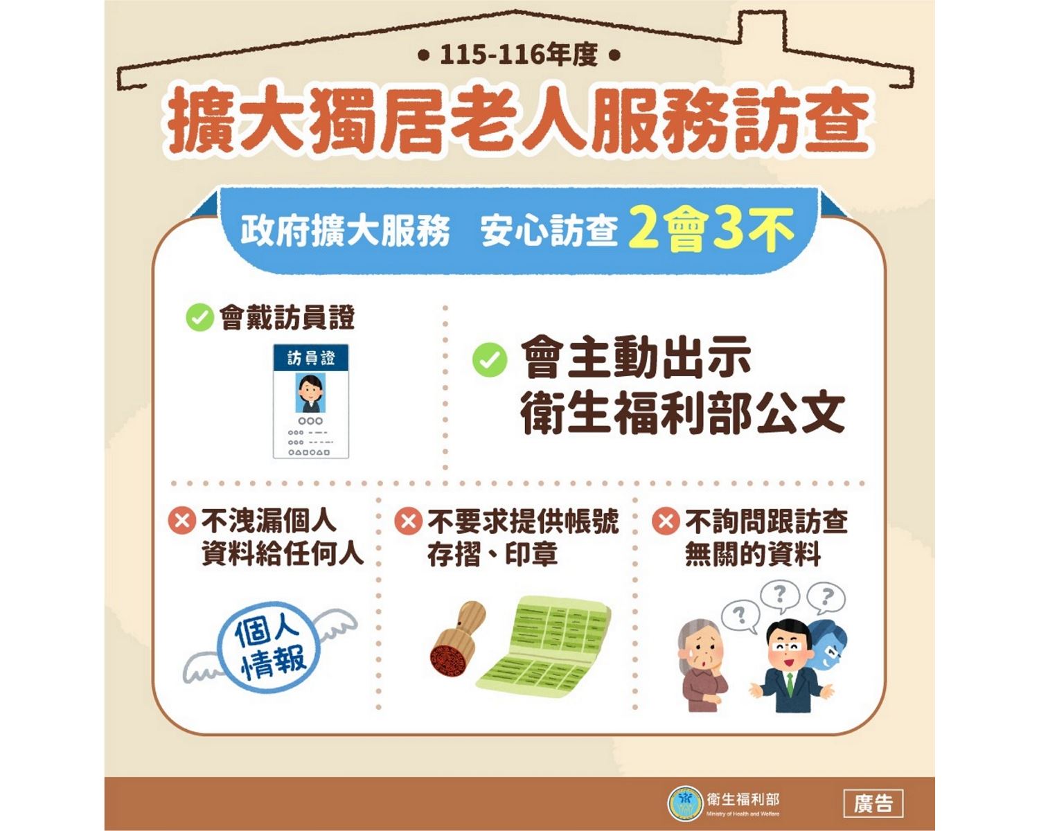 /001/Upload/72/relpic/11014/1638226/55e9a089-e74d-48ad-97ed-7950606f22ad.jpg