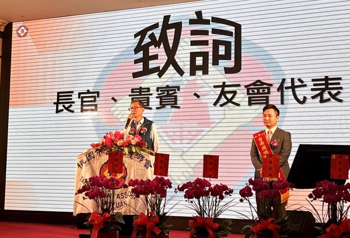 桃園市台南同鄉會今日舉行成立44週年活動，副市長王明鉅親自出席