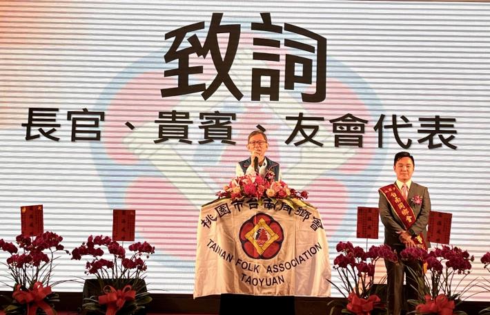 王副市長致詞