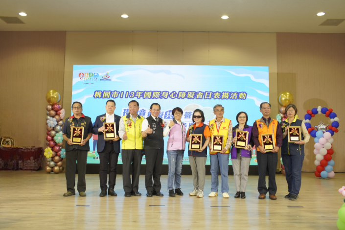 113年桃園市身心障礙福利績優團體－優等