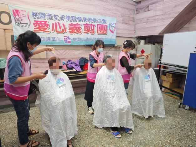 桃園市女子美容商業同業公會提供義剪服務