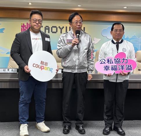 張善政市長致詞感謝美商酷澎