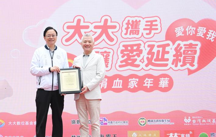 張市長致贈感謝狀
