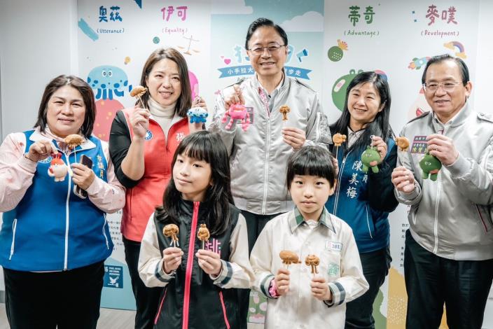 「桃園Q萌宣傳大使」推廣兒童權利概念